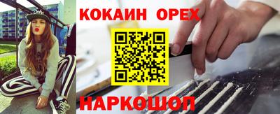 стафф Бугуруслан