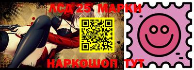 стафф Бугуруслан