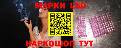 стафф Бугуруслан