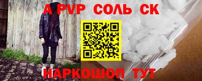 МДПВ Бузулук