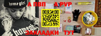 МДПВ Бузулук