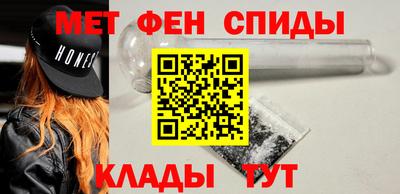 стафф Бугуруслан