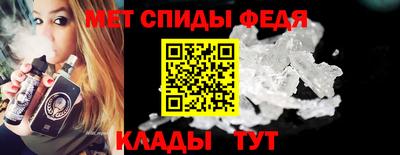 стафф Бугуруслан