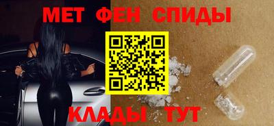 стафф Бугуруслан