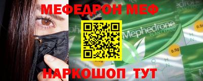 МДПВ Бузулук